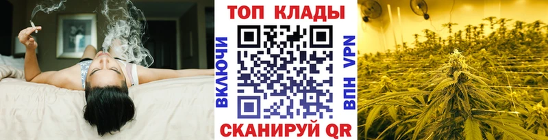 Где продают наркотики Комсомольск-на-Амуре Бошки Шишки АМФЕТАМИН ГАШ Alpha-PVP