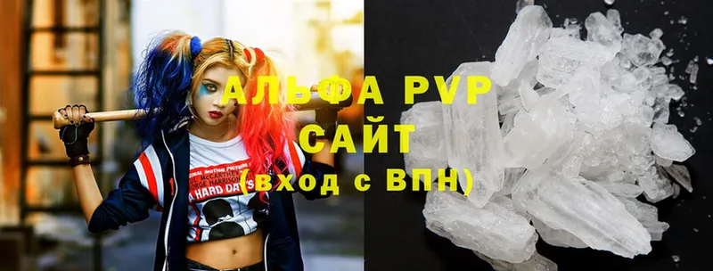 Alfa_PVP Crystall  как найти закладки  shop формула  Комсомольск-на-Амуре 