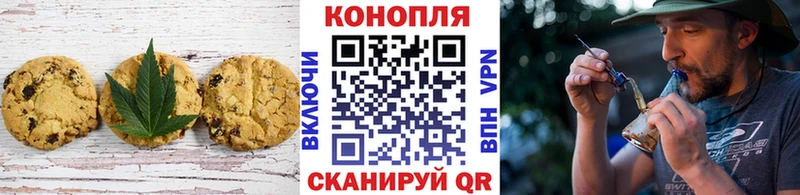 Cannafood конопля  блэк спрут онион  Комсомольск-на-Амуре  сколько стоит 