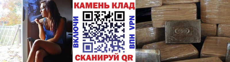 закладки Комсомольск-на-Амуре дарк нет какой сайт ГАШИШ Изолятор