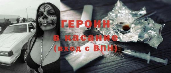 PSILOCYBIN Майский