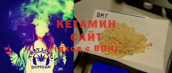меф Лихославль