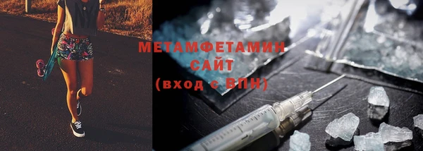 PSILOCYBIN Майский