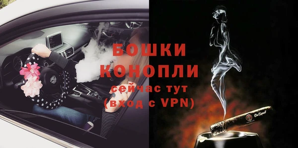 эйфоретик Лиски