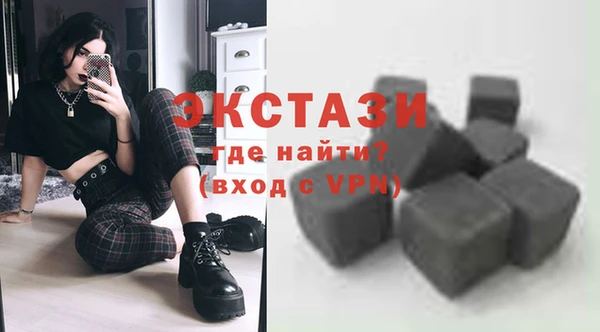 эйфоретик Лиски