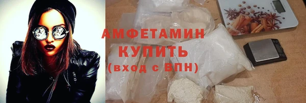 меф Лихославль