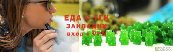 индика Магадан