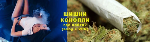 меф Лихославль