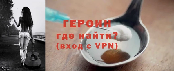 индика Магадан