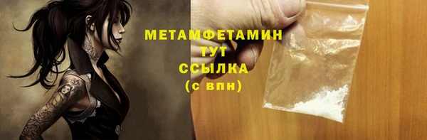 COCAINE Белоозёрский