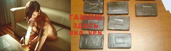 эйфоретик Лиски