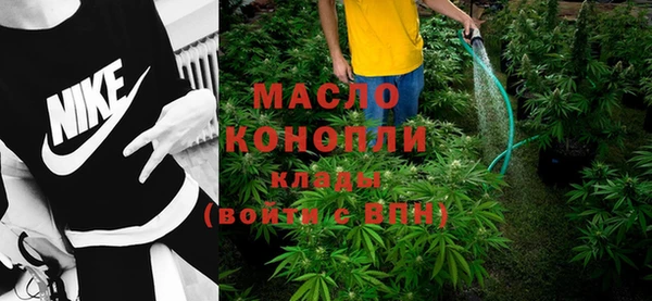 эйфоретик Лиски