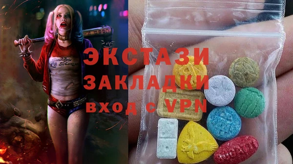 марихуана Липки