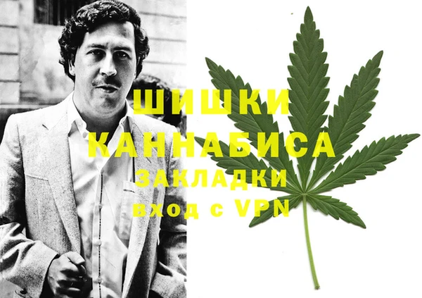 меф Лихославль