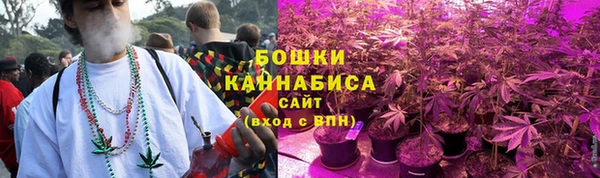 эйфоретик Лиски