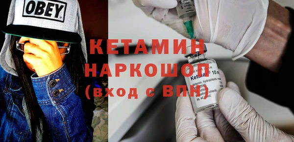 индика Магадан