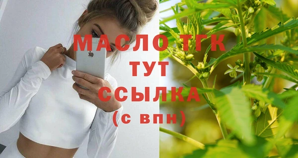 марихуана Липки