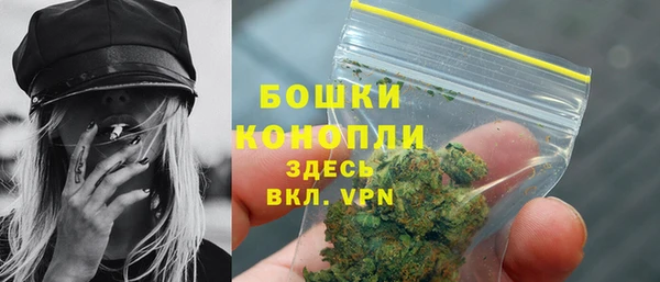 мдма Магас
