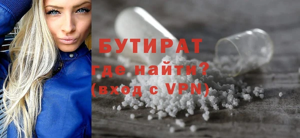 индика Магадан