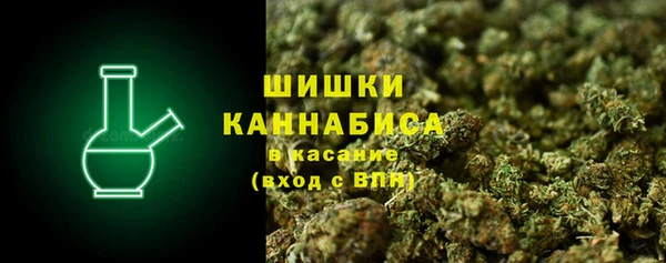 эйфоретик Лиски