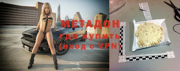 эйфоретик Лиски