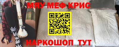 ECSTASY Гатчина