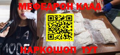хмурый Гагарин