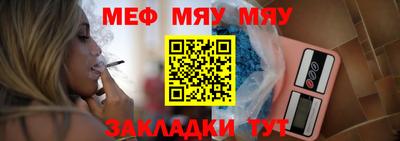 дмт Ликино-Дулёво
