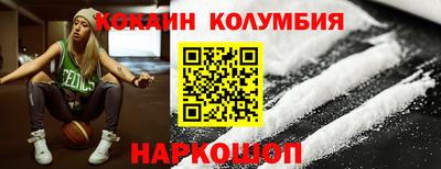 ECSTASY Гай