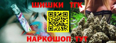 дурь Абинск