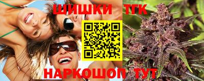 ECSTASY Гатчина