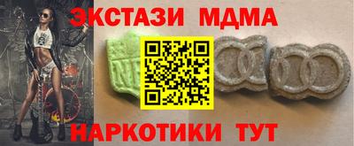 хмурый Гагарин