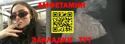 ECSTASY Гай