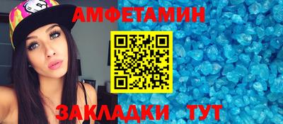 ECSTASY Гатчина
