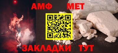хмурый Гагарин