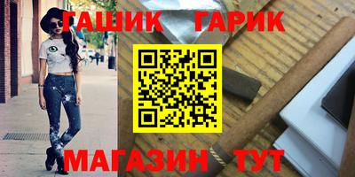 ECSTASY Гай