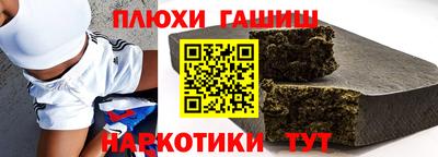 ECSTASY Гай
