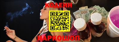 ECSTASY Гай