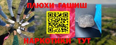 ECSTASY Гатчина