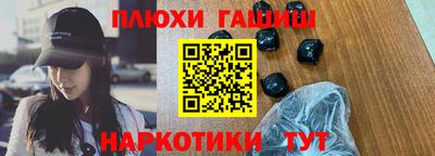 ECSTASY Гатчина