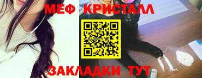 ECSTASY Гай