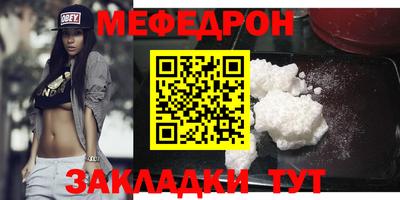 хмурый Гагарин