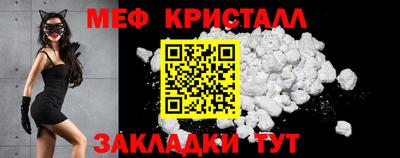 хмурый Гагарин